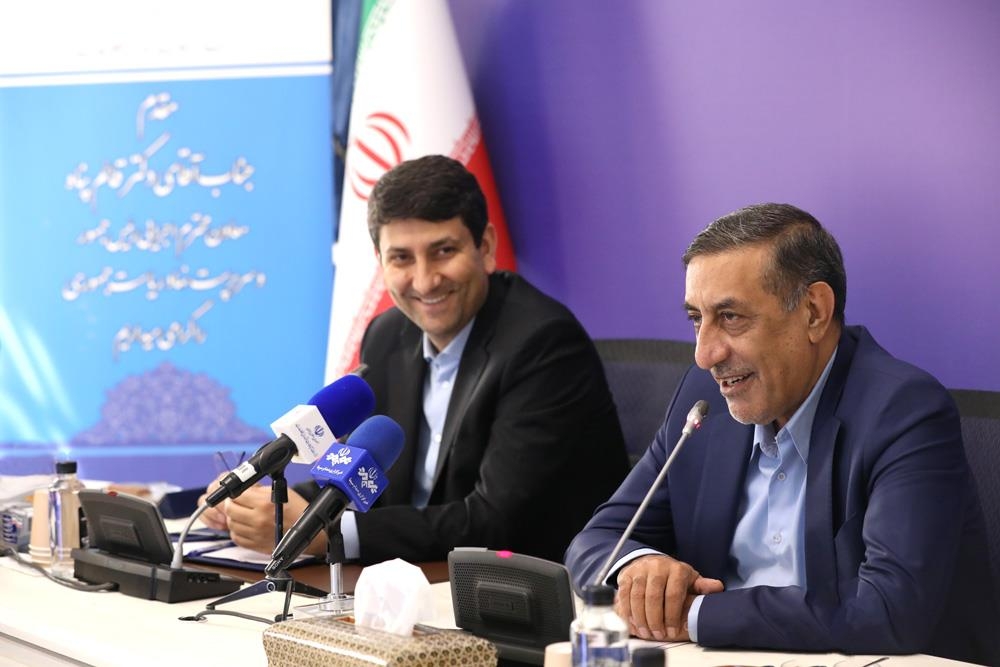 رسانه جدید