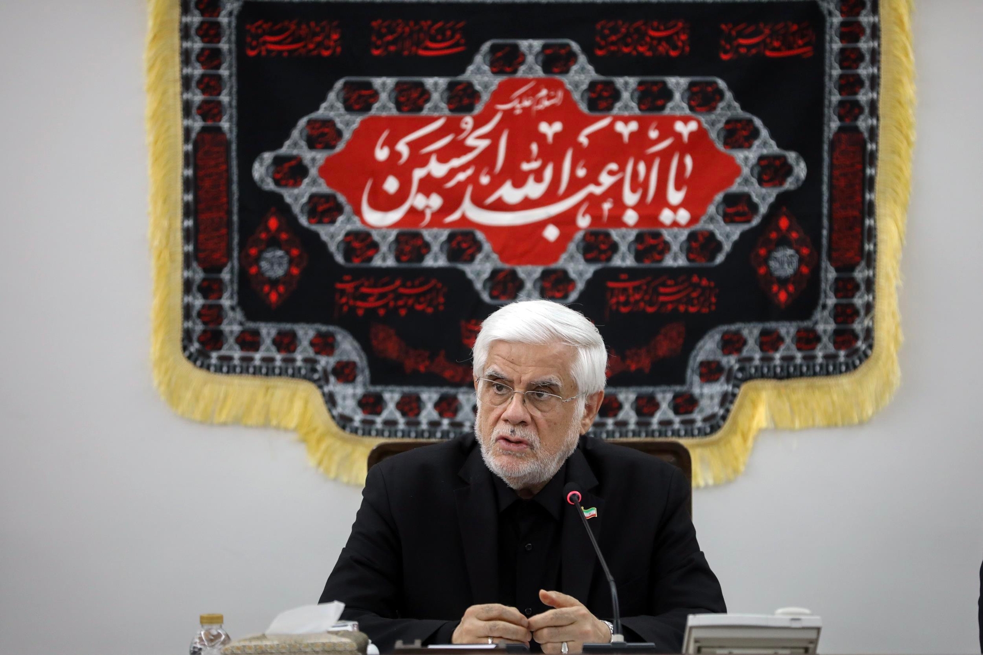 رسانه جدید