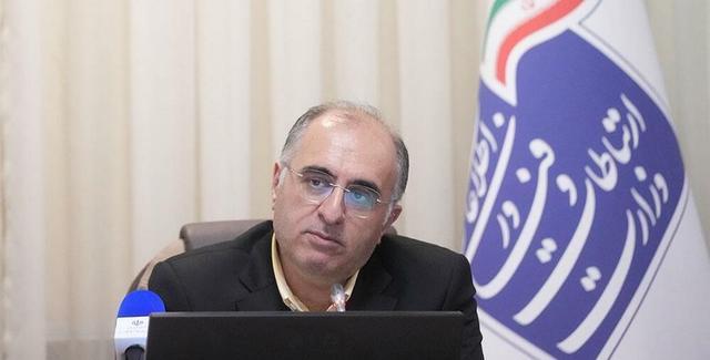 رسانه جدید