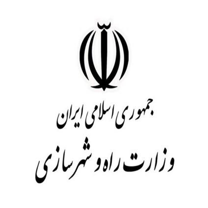 پایگاه اطلاعات مکان اقامت اشخاص حقیقی