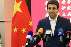 Tehran and Beijing Can Build Shared Digital Ecosystem
