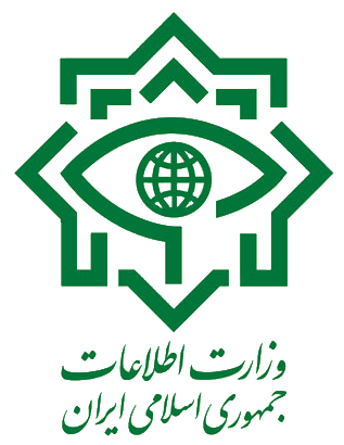 وزیر اطلاعات